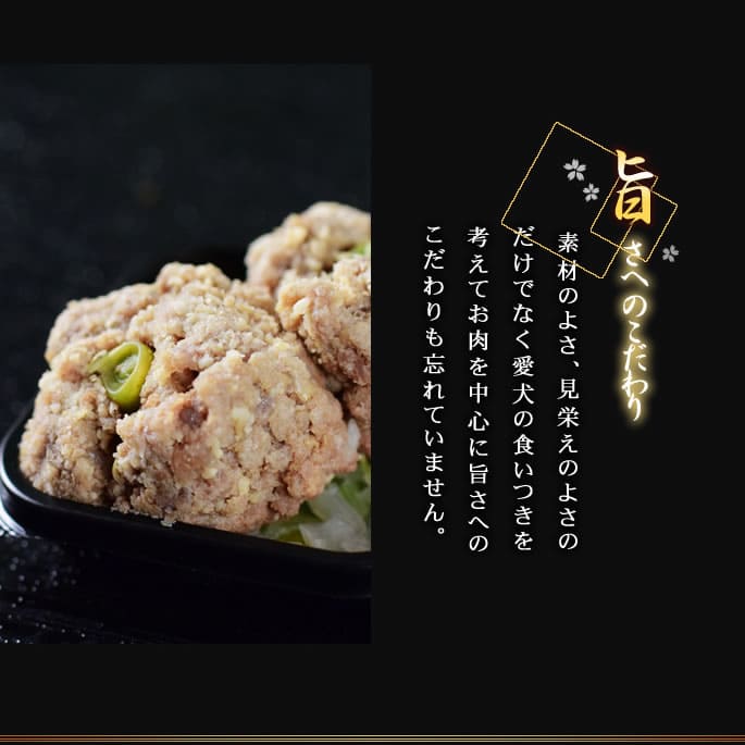 ��9��25��ͽ�󳫻ϡ۸�ǭ�Ѥ����� 2026ǯ�����������ν� 1�� 9�����ꡡ���Ѥ����������ڥå��Ѥ��������ڥå��Ѥ����a0209��