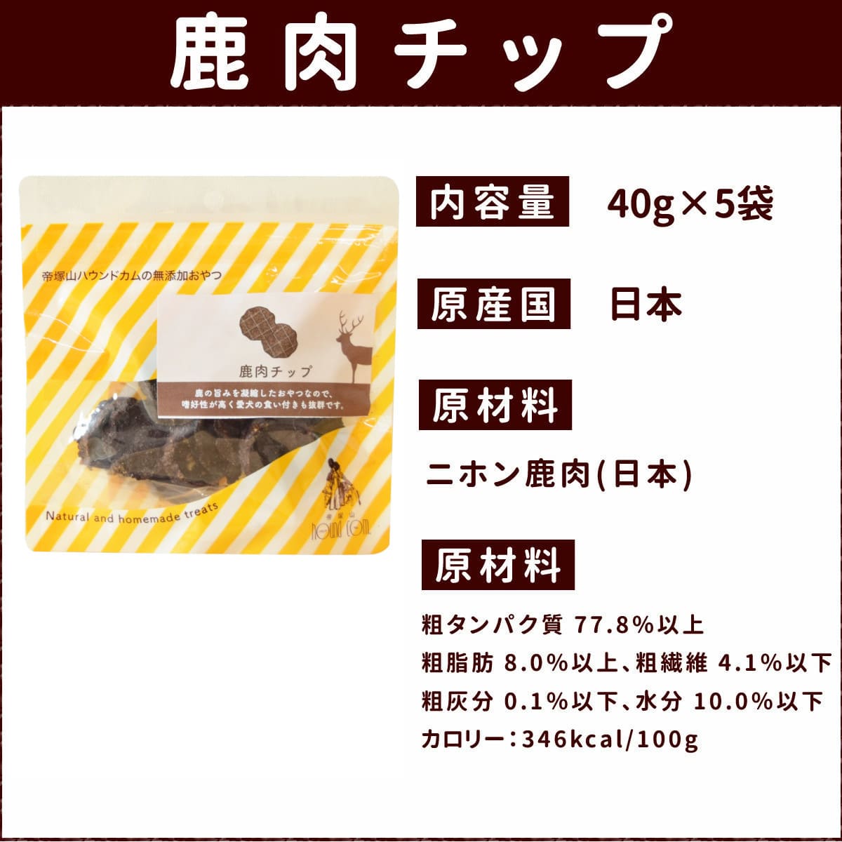 ��ǭ�Ѥ���ġ��������ƥ��å������åס�̵ź�å��㡼���� �� 5�ޥ��å� �ˡ�a0157��