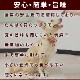 ��ǭ�Ѥ���ġ��������ƥ��å������åס�̵ź�å��㡼���� �� 5�ޥ��å� �ˡ�a0157��