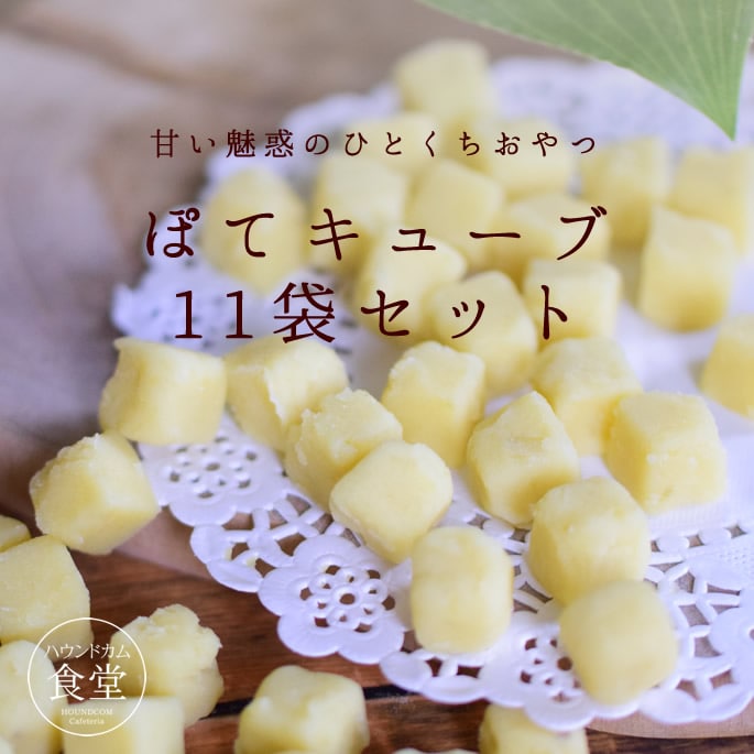 ��ǭ��̵ź�ä���� �ݤƥ��塼��10��1�ޥ��åȡڥϥ���ɥ��࿩Ʋ�ۡ������