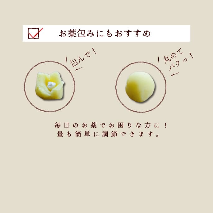 ��ǭ��̵ź�ä���� �ݤƥ��塼��10��1�ޥ��åȡڥϥ���ɥ��࿩Ʋ�ۡ������