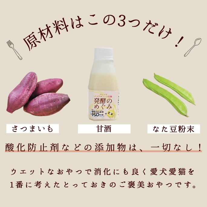 ��ǭ��̵ź�ä���� �ݤƥ��塼��10��1�ޥ��åȡڥϥ���ɥ��࿩Ʋ�ۡ������