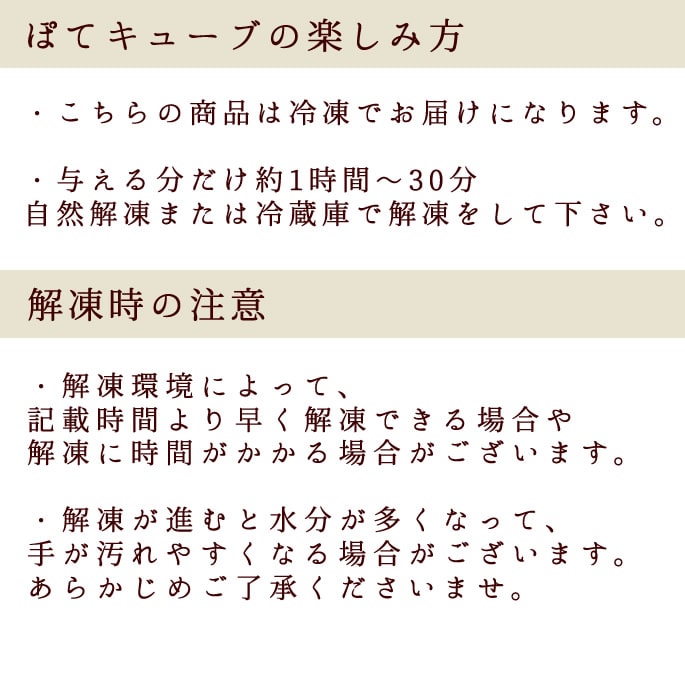 ��ǭ��̵ź�ä���� �ݤƥ��塼��10��1�ޥ��åȡڥϥ���ɥ��࿩Ʋ�ۡ������