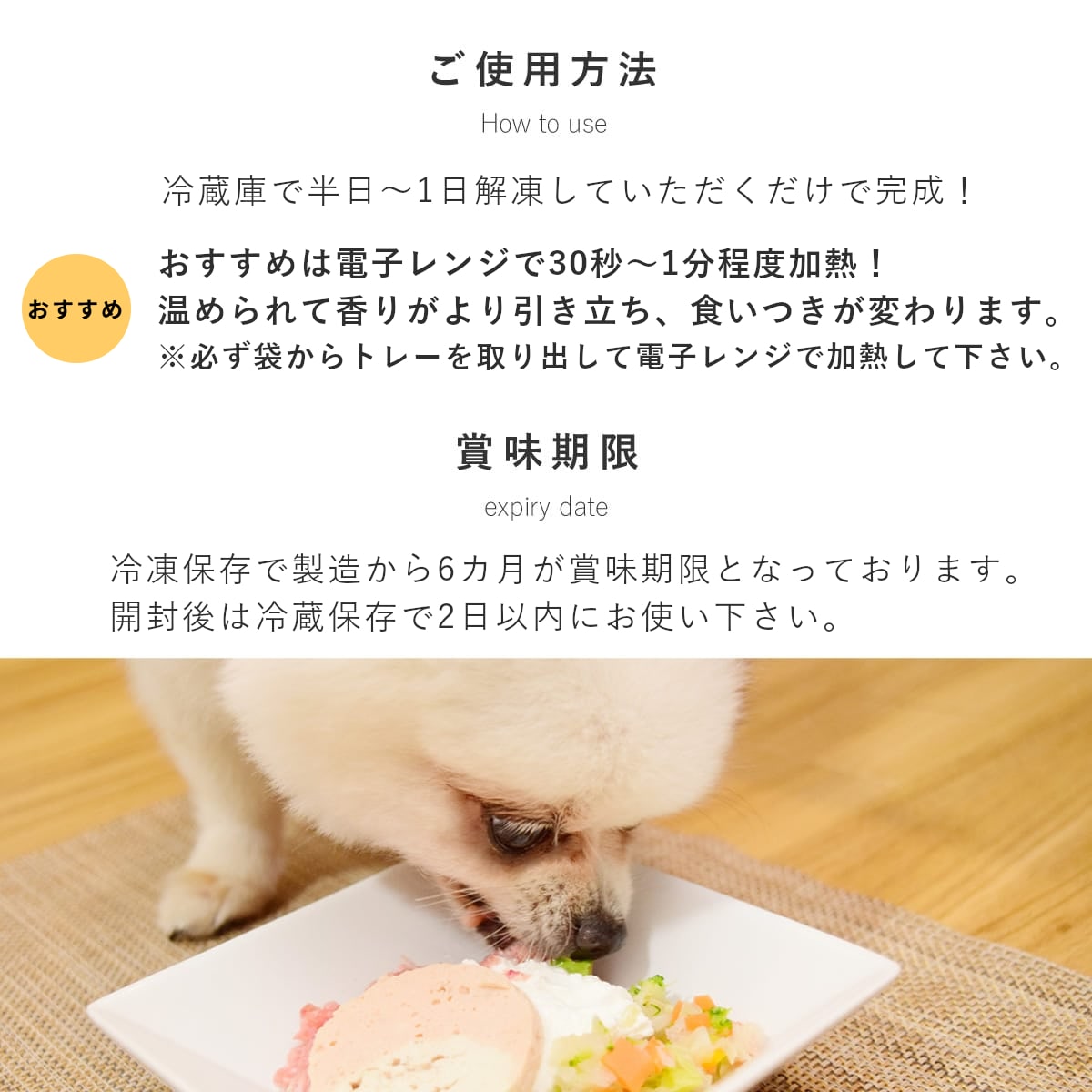 ������ ���ꤴ�Ϥ� ���㤬����μ��ߥ���Ϥ��߾Ƥ� 6��/12��/24��/���å� �ڥϥ���ɥ��࿩Ʋ�ۡ������ء�