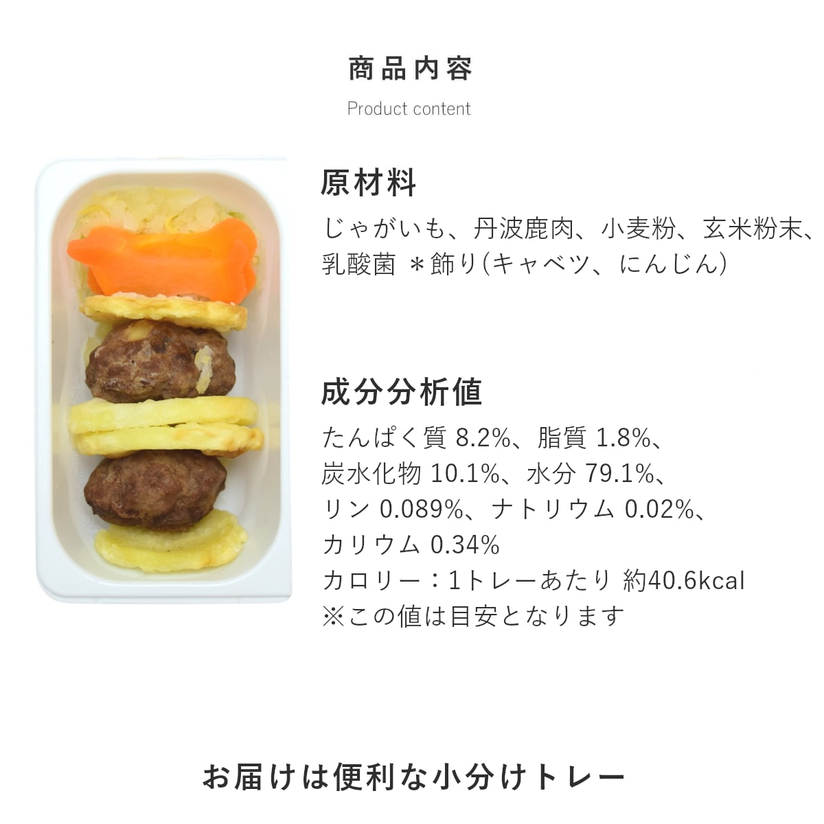 ������ ���ꤴ�Ϥ� ���㤬����μ��ߥ���Ϥ��߾Ƥ� 6��/12��/24��/���å� �ڥϥ���ɥ��࿩Ʋ�ۡ������ء�