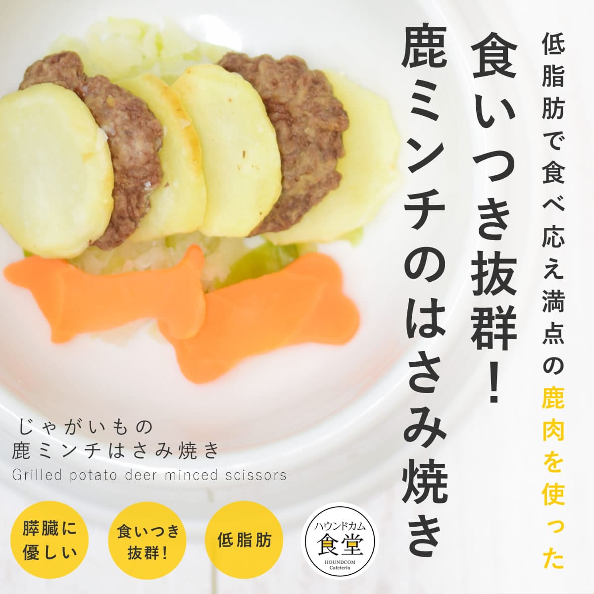  ꤴϤ 㤬μߥϤ߾Ƥ 6/12/24/å ڥϥɥ࿩Ʋۡء
