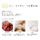 ꤴϤ 㤬μߥϤ߾Ƥ 6/12/24/å ڥϥɥ࿩Ʋۡء