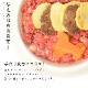  ꤴϤ 㤬μߥϤ߾Ƥ 6/12/24/å ڥϥɥ࿩Ʋۡء
