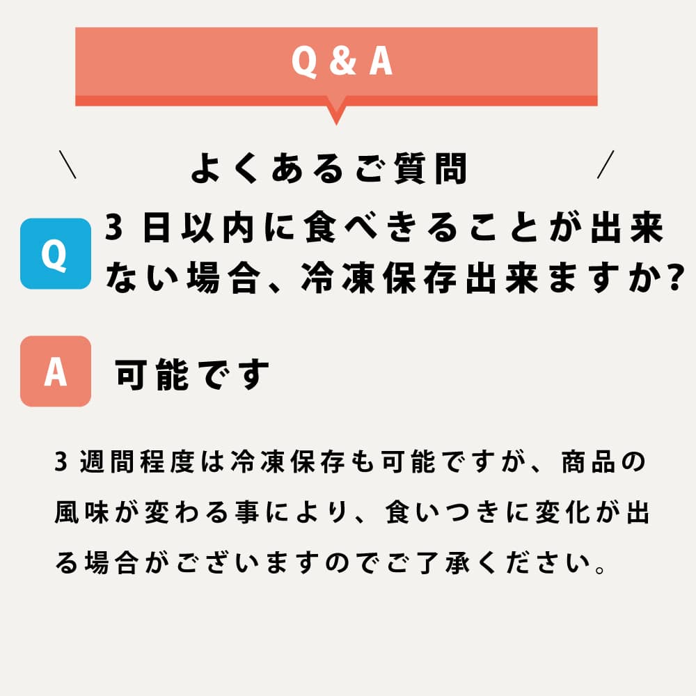 �ƥ饫�˥���Flower Menu �ե���˥塼 ����ץ��ե� 400g�������Ѱ��̿�