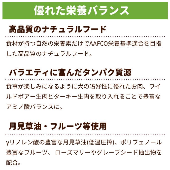 �ʥ�����ϡ��٥��ȡ��ץ饤��ե����ߥ�顡���塼�ץ꡼��/4��[1.59kg��4]�����������Ǥ��ޤ���