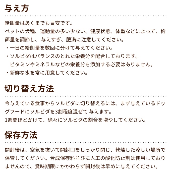 ����ӥ������쥤��ե꡼�����󡡼������7�аʾ��ѡ�900g / 1.8kg / 5.8kg