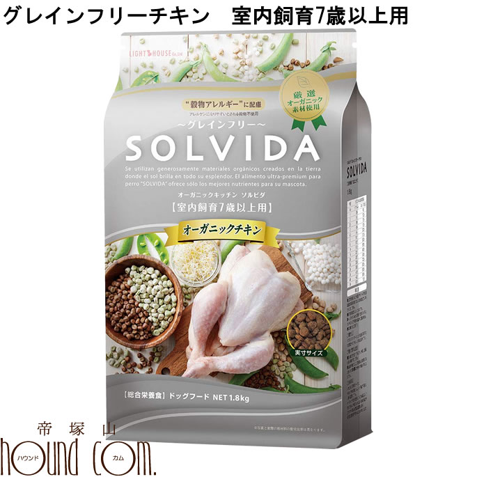 ����ӥ������쥤��ե꡼�����󡡼������7�аʾ��ѡ�900g / 1.8kg / 5.8kg