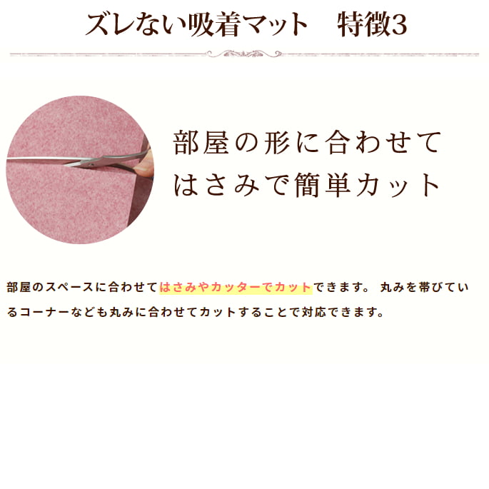 ������������ʤ�����ޥå� 29.5��29.5cm��9������