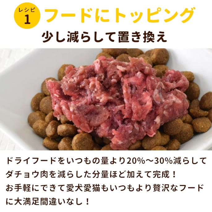 ��ǭ�� �����礦���ù񻺥����祦�����ߥ����ʬ���ȥ졼��500g