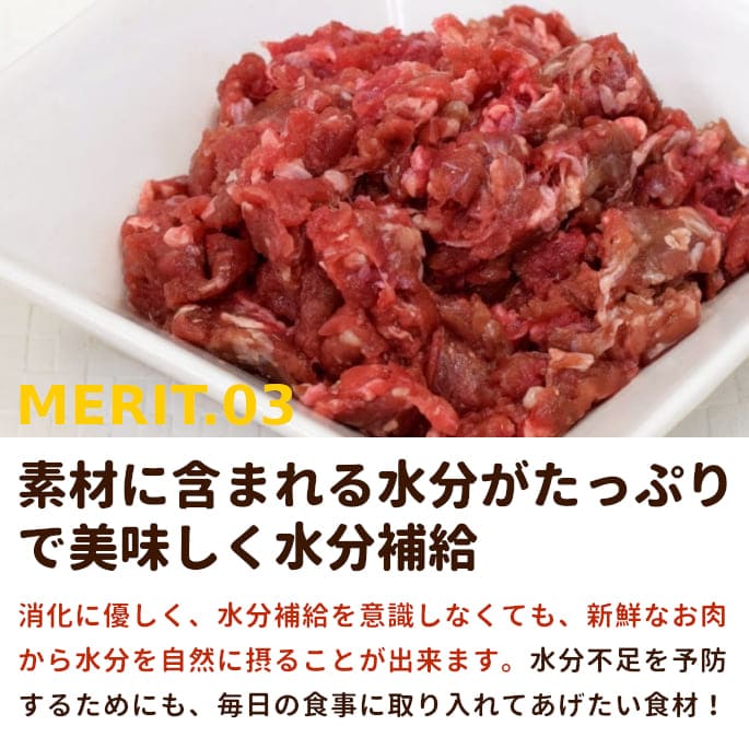 ��ǭ�� �����礦���ù񻺥����祦�����ߥ����ʬ���ȥ졼��500g