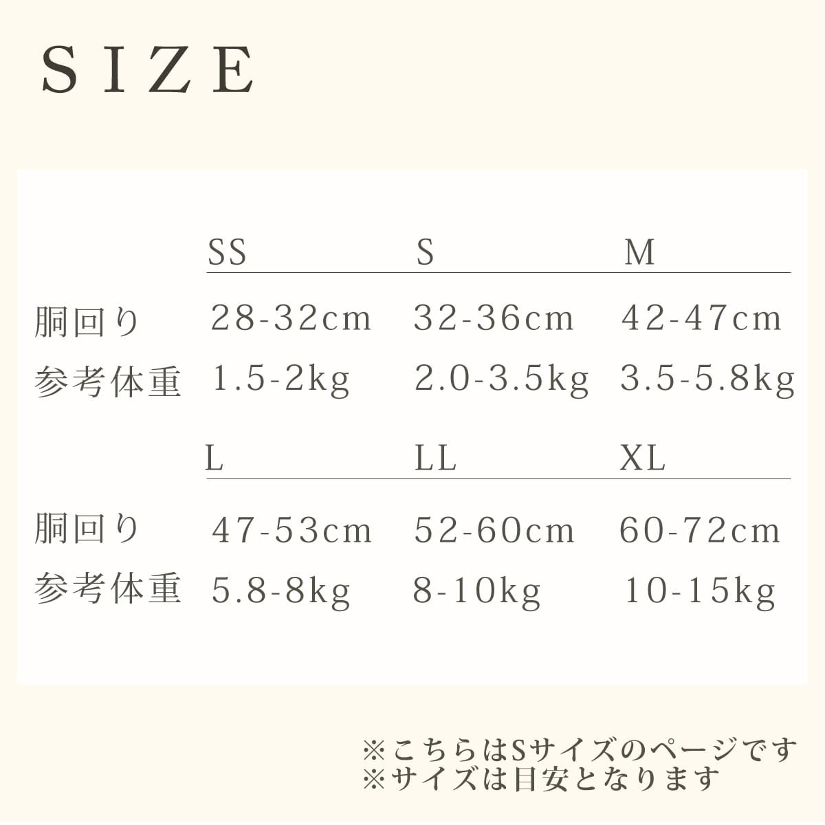 ASHU󥰥ϡͥ꡼ɥå S()