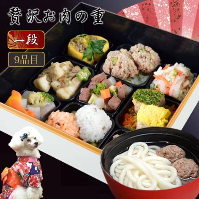 ��9��25��ͽ�󳫻ϡ۸�ǭ�Ѥ�������ǯ�ۤ����ɤ� 2026ǯ�����������ν� 1�� 9�����ꡡ���Ѥ����������ڥå��Ѥ��������ڥå��Ѥ����a0209��