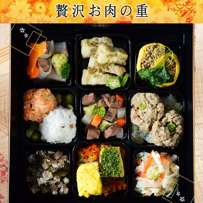 ��9��25��ͽ�󳫻ϡ۸�ǭ�Ѥ�������ǯ�ۤ����ɤ� 2026ǯ�����������ν� 1�� 9�����ꡡ���Ѥ����������ڥå��Ѥ��������ڥå��Ѥ����a0209��