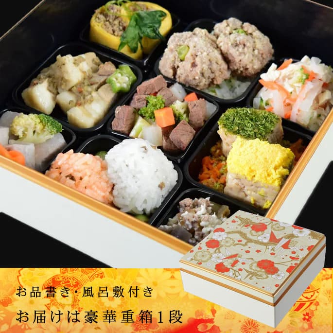 ��9��25��ͽ�󳫻ϡ۸�ǭ�Ѥ�������ǯ�ۤ����ɤ� 2026ǯ�����������ν� 1�� 9�����ꡡ���Ѥ����������ڥå��Ѥ��������ڥå��Ѥ����a0209��