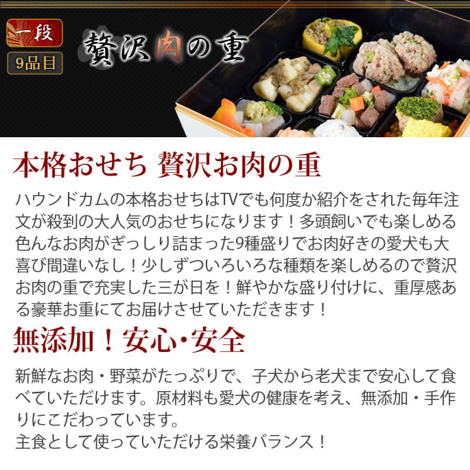 ��9��25��ͽ�󳫻ϡ۸�ǭ�Ѥ�������ǯ�ۤ����ɤ� 2026ǯ�����������ν� 1�� 9�����ꡡ���Ѥ����������ڥå��Ѥ��������ڥå��Ѥ����a0209��