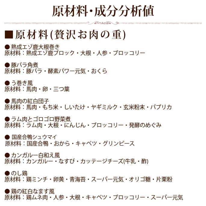 ��9��25��ͽ�󳫻ϡ۸�ǭ�Ѥ�������ǯ�ۤ����ɤ� 2026ǯ�����������ν� 1�� 9�����ꡡ���Ѥ����������ڥå��Ѥ��������ڥå��Ѥ����a0209��