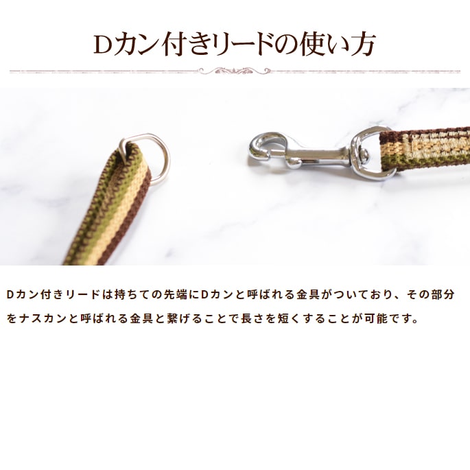 ASHU トリコロール 2頭引き リード｜ドッグフードの通販
