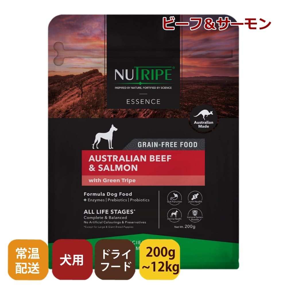 ���ѡ��˥塼�ȥ饤�ץɥ饤�����å��󥹡��ӡ��ա��������with���꡼��ȥ饤�ס�200g/1.8kg/12kg����ǯ���б�����12kg�Ϥ����󤻤Ǥ��Ϥ��ޤ�7��10������