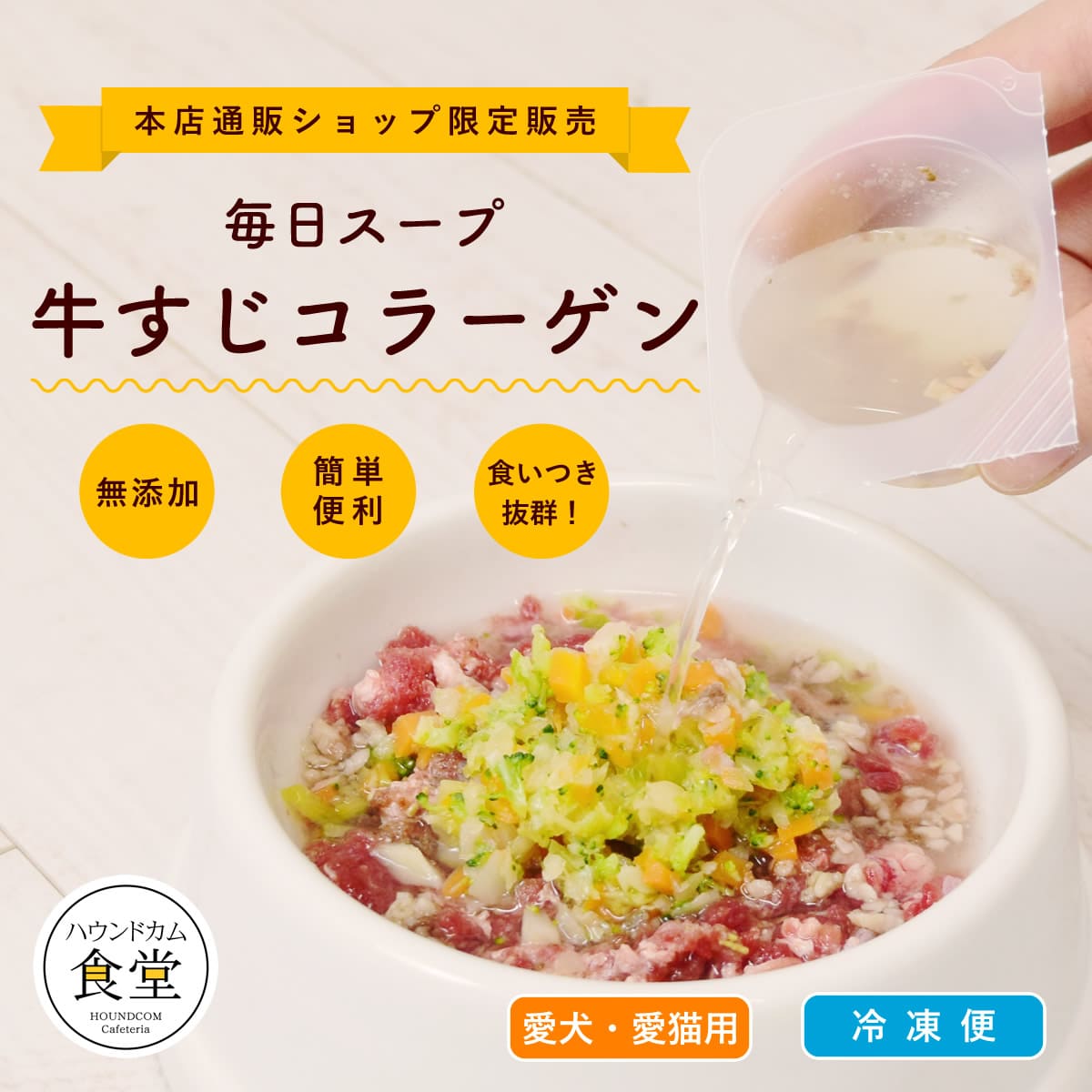 ����Ź����SHOP����� ��������ǭ�� ���������� ���������顼���� �������ء� �ڥϥ���ɥ��࿩Ʋ��