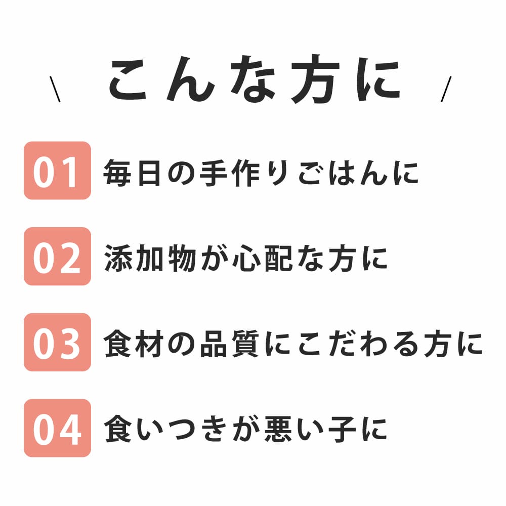 �ƥ饫�˥�������٥åȡ������ե��å� ���󥬥롼 400g�����ѿ�����ˡ��������ä��νŴ������¡�ˤ䤵��������ץ꡼�ȿ�