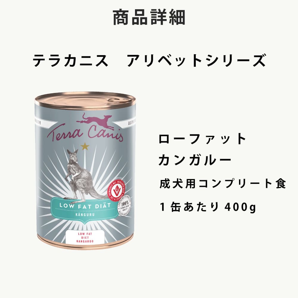 �ƥ饫�˥�������٥åȡ������ե��å� ���󥬥롼 400g�����ѿ�����ˡ��������ä��νŴ������¡�ˤ䤵��������ץ꡼�ȿ�