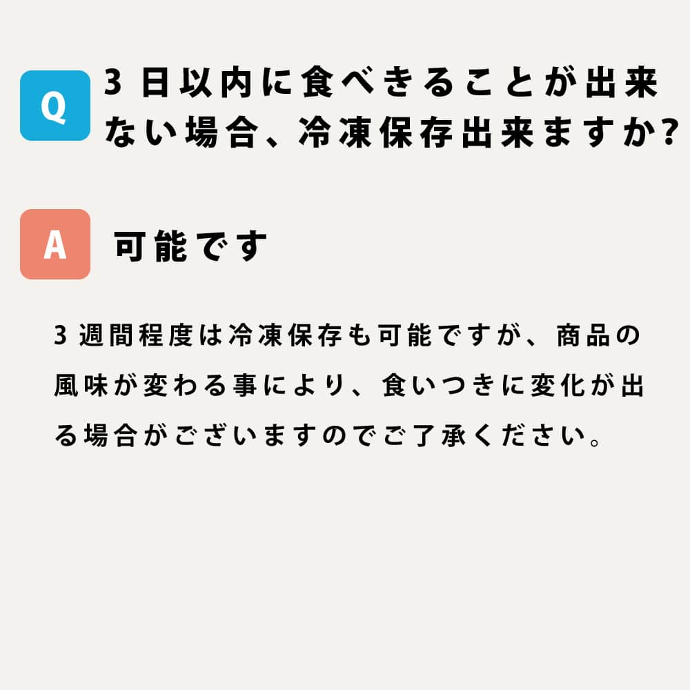 �ƥ饫�˥�������٥åȡ������ե��å� ���󥬥롼 400g�����ѿ�����ˡ��������ä��νŴ������¡�ˤ䤵��������ץ꡼�ȿ�