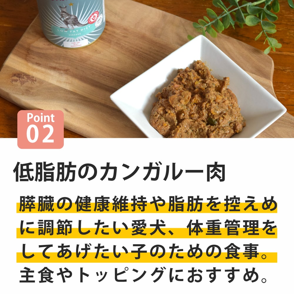 �ƥ饫�˥�������٥åȡ������ե��å� ���󥬥롼 400g�����ѿ�����ˡ��������ä��νŴ������¡�ˤ䤵��������ץ꡼�ȿ�