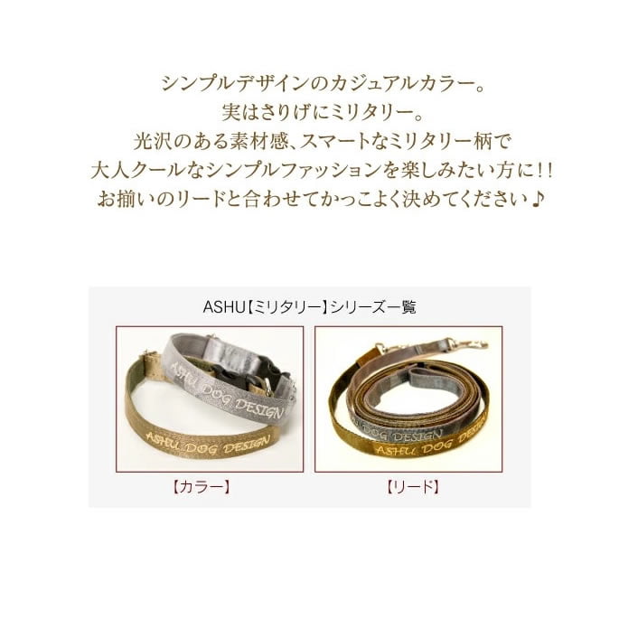 �緿���Ѽ��ء�ASHU���ߥ꥿�꡼���顼 L��������KH