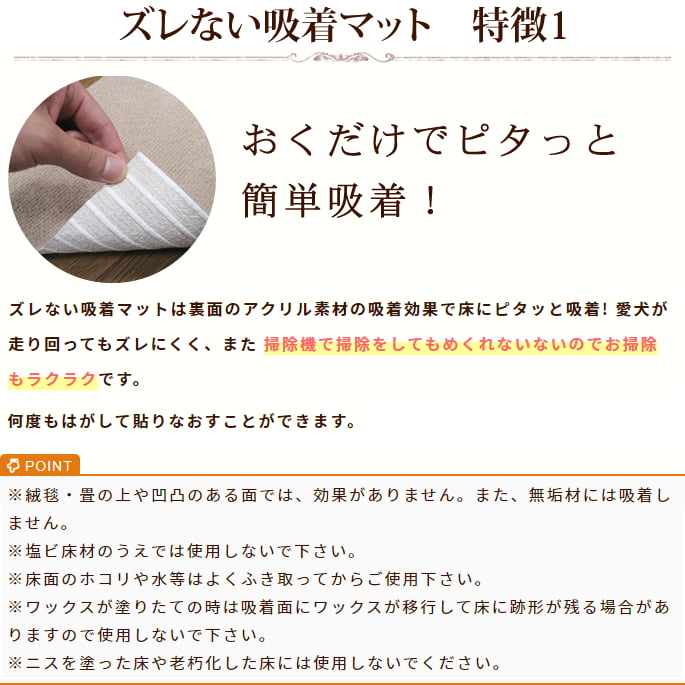 ������������ʤ�����ޥå� 29.5��29.5cm���������18�硡�ƿ�9�祻�å�