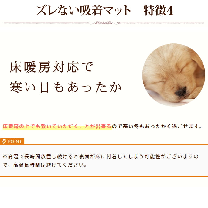 ������������ʤ�����ޥå� 29.5��29.5cm���������18�硡�ƿ�9�祻�å�