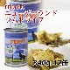 �̵ͥɥå��ա��ɡ�Tripett�ʥȥ饤�ڥåȡˡ��˥塼�������ɥ��ȥ饤�ס�340g��12�̥��åȡ�a0360��