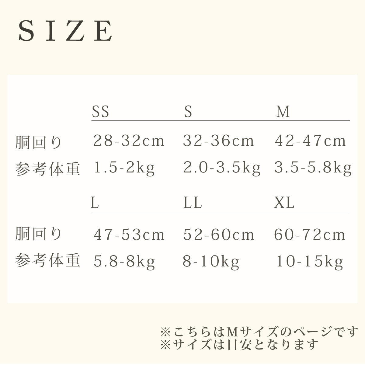 ASHU󥰥ϡͥ꡼ɥå M()