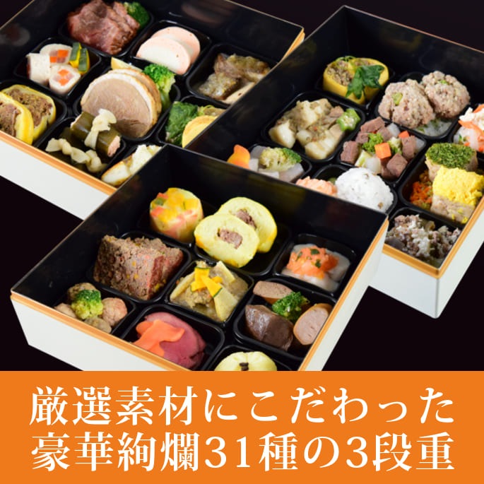 ��9��25��ͽ�󳫻ϡ۸�ǭ�Ѥ����� 2026ǯ�ù�ڰ��3�ʽ� 31�����ꡡ���Ѥ����������ڥå��Ѥ��������ڥå��Ѥ����a0209��