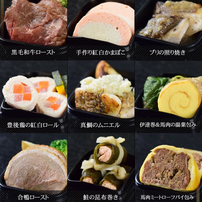 ��9��25��ͽ�󳫻ϡ۸�ǭ�Ѥ����� 2026ǯ�ù�ڰ��3�ʽ� 31�����ꡡ���Ѥ����������ڥå��Ѥ��������ڥå��Ѥ����a0209��