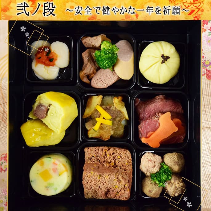 ��9��25��ͽ�󳫻ϡ۸�ǭ�Ѥ����� 2026ǯ�ù�ڰ��3�ʽ� 31�����ꡡ���Ѥ����������ڥå��Ѥ��������ڥå��Ѥ����a0209��