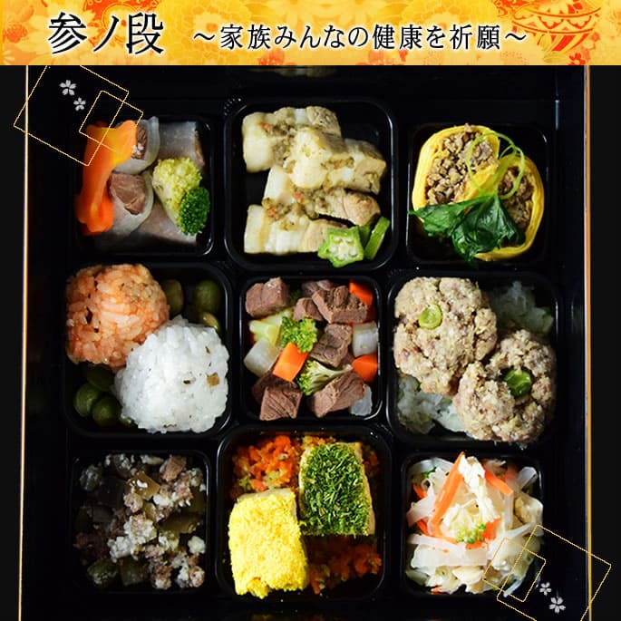 ��9��25��ͽ�󳫻ϡ۸�ǭ�Ѥ����� 2026ǯ�ù�ڰ��3�ʽ� 31�����ꡡ���Ѥ����������ڥå��Ѥ��������ڥå��Ѥ����a0209��