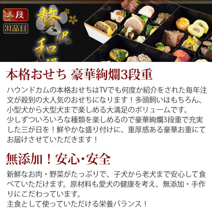 ��9��25��ͽ�󳫻ϡ۸�ǭ�Ѥ����� 2026ǯ�ù�ڰ��3�ʽ� 31�����ꡡ���Ѥ����������ڥå��Ѥ��������ڥå��Ѥ����a0209��