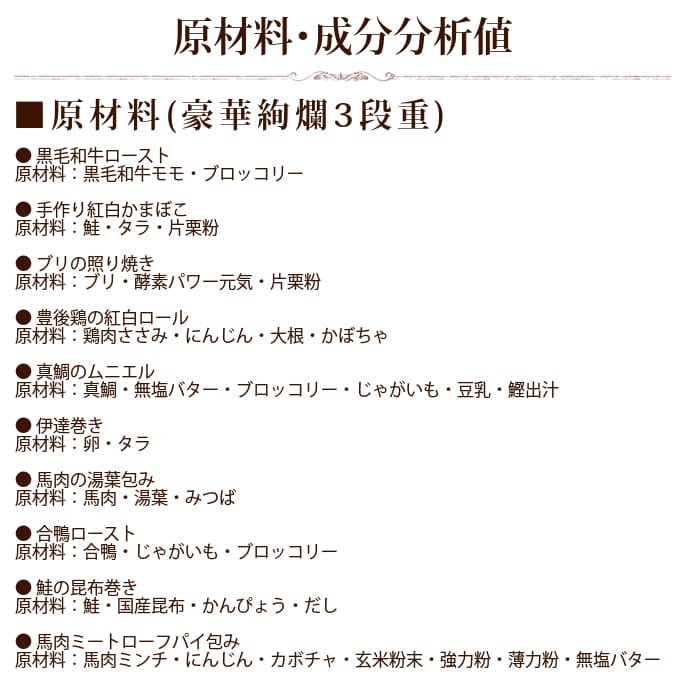 ��9��25��ͽ�󳫻ϡ۸�ǭ�Ѥ����� 2026ǯ�ù�ڰ��3�ʽ� 31�����ꡡ���Ѥ����������ڥå��Ѥ��������ڥå��Ѥ����a0209��