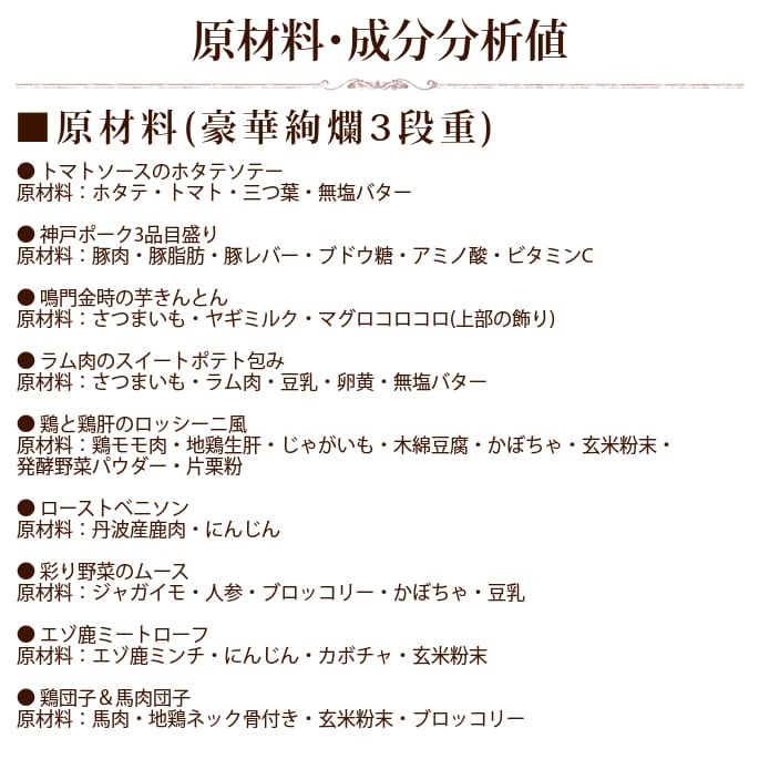 ��9��25��ͽ�󳫻ϡ۸�ǭ�Ѥ����� 2026ǯ�ù�ڰ��3�ʽ� 31�����ꡡ���Ѥ����������ڥå��Ѥ��������ڥå��Ѥ����a0209��