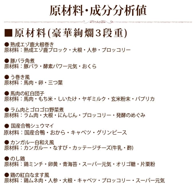 ��9��25��ͽ�󳫻ϡ۸�ǭ�Ѥ����� 2026ǯ�ù�ڰ��3�ʽ� 31�����ꡡ���Ѥ����������ڥå��Ѥ��������ڥå��Ѥ����a0209��