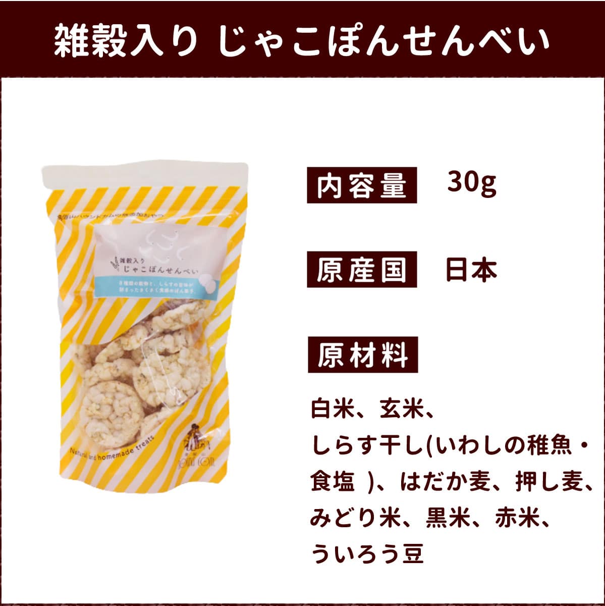 ѥå   㤳ݤ󤻤٤    ¿̵źä