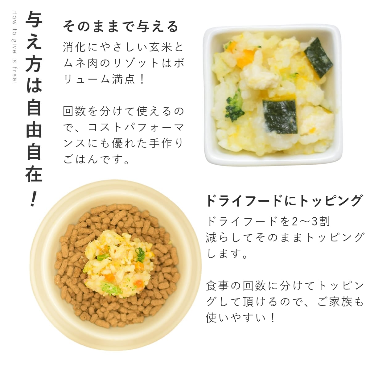 ������ ���ꤴ�Ϥ� �ò��ˤ䤵�������Ƥȥ�����Υ꥾�å� 6��/12��/24��/���å� �ڥϥ���ɥ��࿩Ʋ�ۡ������ء�