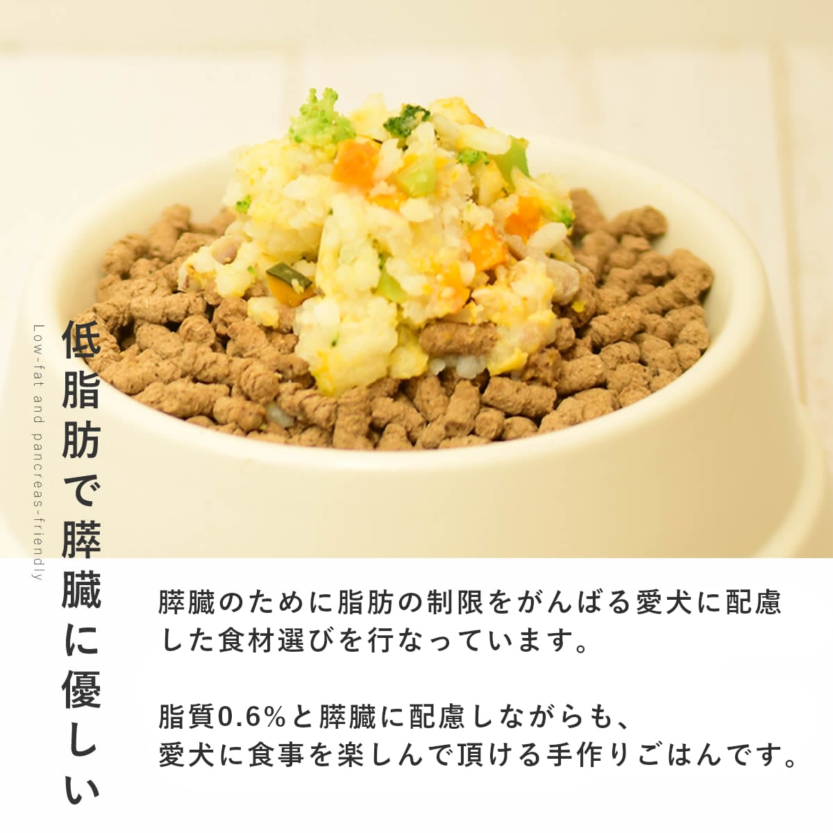 ������ ���ꤴ�Ϥ� �ò��ˤ䤵�������Ƥȥ�����Υ꥾�å� 6��/12��/24��/���å� �ڥϥ���ɥ��࿩Ʋ�ۡ������ء�