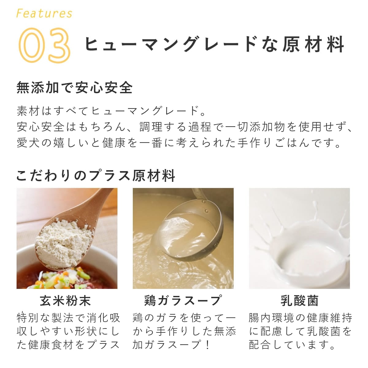 ������ ���ꤴ�Ϥ� �ò��ˤ䤵�������Ƥȥ�����Υ꥾�å� 6��/12��/24��/���å� �ڥϥ���ɥ��࿩Ʋ�ۡ������ء�