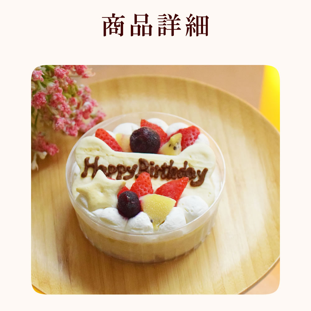 ��¨��ȯ���ۥС����ǡ� �ǥ��졼����󥫥åץ�����������̾�������Բġ�����